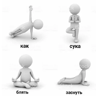 🤯 emoji Не пов,а рил Telegram sticker 24 of 33