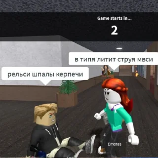 🤩 emoji Сахарок деман уву Telegram sticker 12 of 34