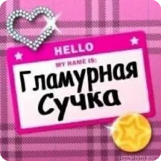 🌟 emoji womanpictureanyer Telegram sticker 3 of 120