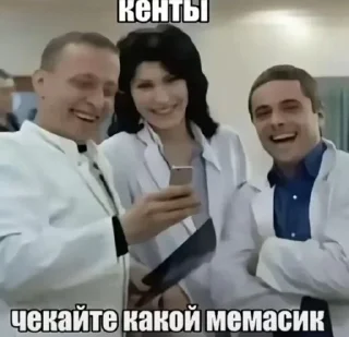 🥳 emoji задожобовибулзлi🎉 Telegram sticker 9 of 120
