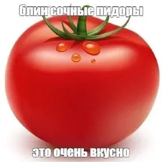 🥵 emoji задожобовибулзлi🎉 Telegram sticker 14 of 120