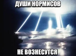 🌈 emoji задожобовибулзлi🎉 Telegram sticker 18 of 120