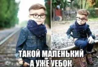 😂 emoji задожобовибулзлi🎉 Telegram sticker 8 of 120
