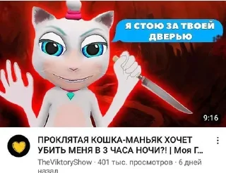 🌟 emoji колиз пошел нахуй Telegram sticker 17 of 70