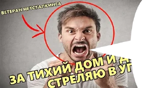 🥵 emoji Тиходомовский нахрюк Telegram sticker 7 of 48