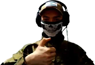 👍 emoji Ебейший нахрюк Telegram sticker 8 of 16