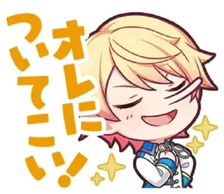 Sticker from штампы с Тсукасой!!♡-@bandoristiker