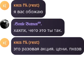 🏃‍♂️ emoji извраШуга Telegram sticker 20 of 52