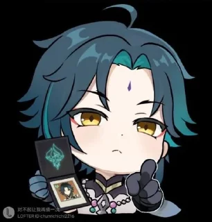 👹 emoji Сяо) @Mitsuti_1 Telegram sticker 22 of 25