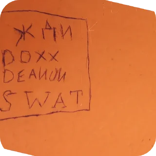 Sticker from любими чатика