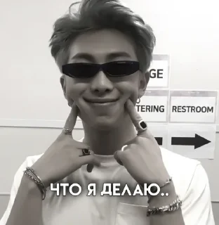🐨 emoji намджун @help_marsi Telegram sticker 5 of 27