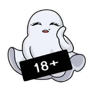 😳 emoji Хистори – Твои истории Telegram sticker 19 of 30