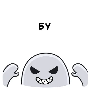 😈 emoji Хистори – Твои истории Telegram sticker 8 of 30