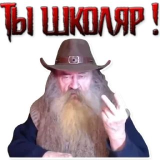 👩‍🎓 emoji Andrey Kuptsov Telegram sticker 18 of 42