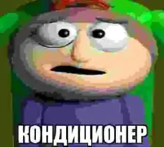 🙀 emoji Ебанутые картинки by @Mirolyubivyy Telegram sticker 4 of 120