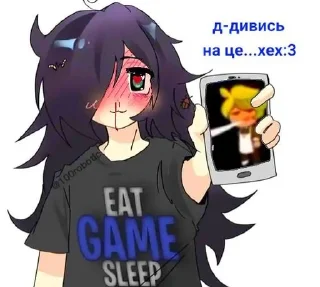 👁️ emoji дивись by @vvenaqui Telegram sticker 10 of 13