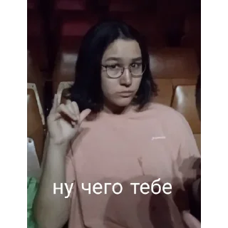 🤙 emoji че за кипишь Telegram sticker 22 of 43
