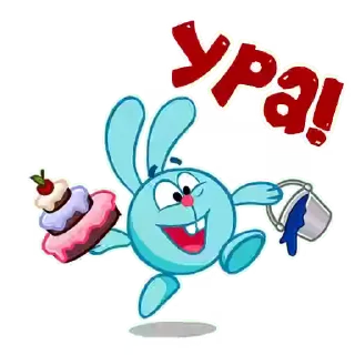 😎 emoji ᥴʍᥱɯꪶ☯︎ꫂρᥙ Telegram sticker 19 of 50