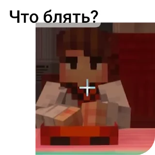 🧸 emoji 2 часть стикеров от @ToxopidVarr Telegram sticker 6 of 55