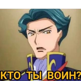 🍊 emoji ЦИТАТЫ ОТ АПЕЛЬСИНА Telegram sticker 23 of 50