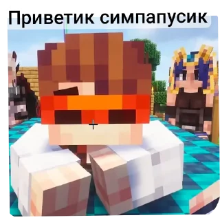🧸 emoji 2 часть стикеров от @ToxopidVarr Telegram sticker 5 of 55