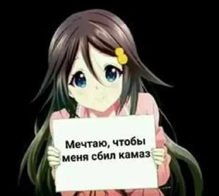 🌟 emoji Я интернет герой. Telegram sticker 22 of 54