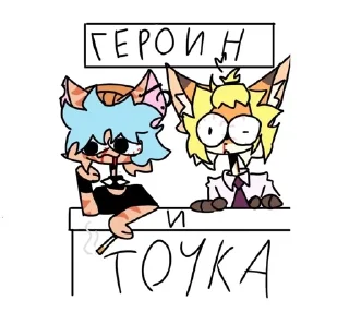 😵‍💫 emoji 👍 Telegram sticker 24 of 29
