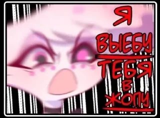 🌟 emoji Аниме реакции Telegram sticker 7 of 75