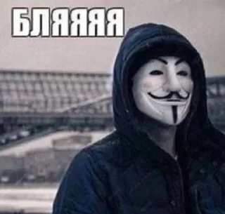 Sticker from БрмШмэк