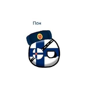 😄 emoji Финляндия и чо Telegram sticker 7 of 18