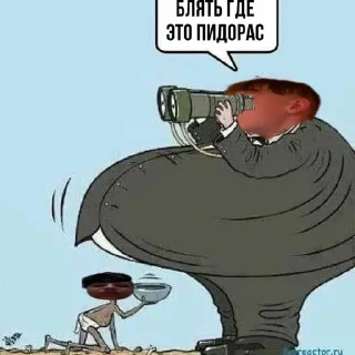 🧐 emoji Биба и боба два долбаеба Telegram sticker 12 of 29