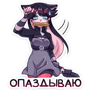 😓 emoji Финд @Nyasticks Telegram sticker 6 of 49
