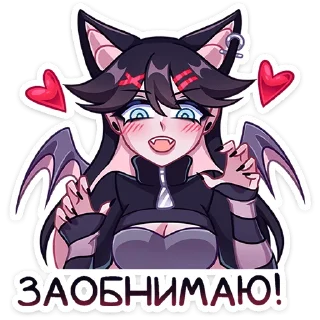 Sticker from Финд от @vkspoilertg