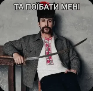 😒 emoji Стікери з @Idei_AXAPE Telegram sticker 20 of 94