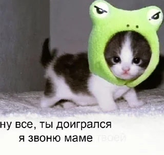 💗 emoji Китеки Telegram sticker 11 of 73