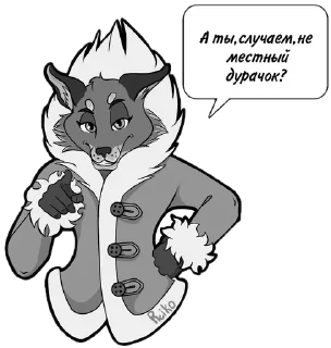 🙃 emoji Больше стикеров » @Stick4GramProjects Telegram sticker 17 of 32