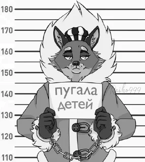 🫡 emoji Больше стикеров » @Stick4GramProjects Telegram sticker 23 of 32