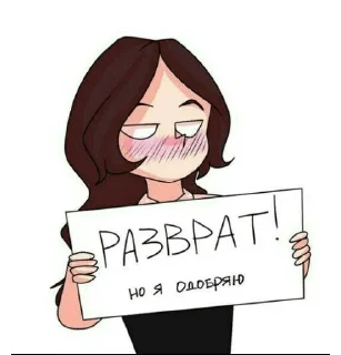 🌟 emoji сави :: @bu1ler Telegram sticker 11 of 82
