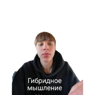 🤓 emoji Клоуны Telegram sticker 15 of 120