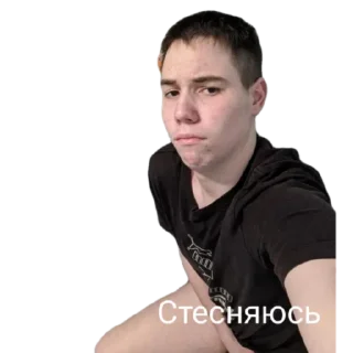 😳 emoji Клоуны Telegram sticker 6 of 120