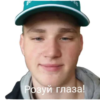🧐 emoji Клоуны Telegram sticker 8 of 120