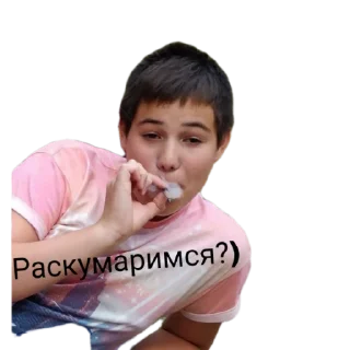 😏 emoji Клоуны Telegram sticker 17 of 120