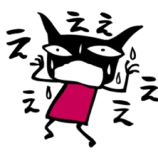 Sticker from Warumono/Bad guy by Огузок