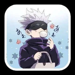 🥯 emoji Годжо лав Telegram sticker 13 of 14