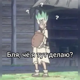 🌟 emoji Ген.епта.com Telegram sticker 13 of 17