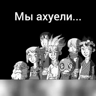 🌟 emoji Ген.епта.com Telegram sticker 11 of 17