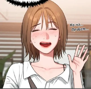 💋 emoji с днем рождения моя зайка) Telegram sticker 16 of 120