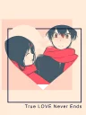 Sticker from /kawaii-mirai