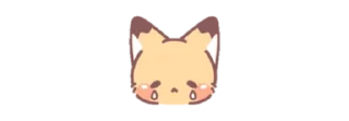 🦊 emoji 𝅄  ʚ лися ɞ   ˓   ⊹ @kooforu Telegram sticker 13 of 42