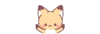 Sticker from 𝅄  ʚ лися ɞ   ˓   ⊹ @kooforu